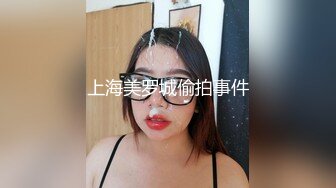 【新片速遞】&nbsp;&nbsp;顶级高挑性感女神✅极品的邻家御姐人妻女神偷情体验，高冷女神床上就是这么放荡，超级火辣身材简直不要太极品[1.02G/MP4/15:59]