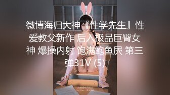 STP28815 萝莉社原创私拍空虚小少妇引诱家访老师在客厅沙发上做爱 - 小昭