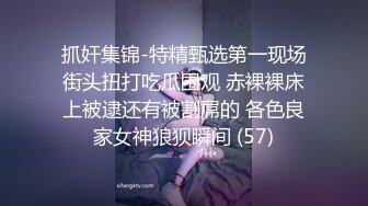 《云盘高质泄密》露脸才是王道！顶级调教极品反差眼镜母狗，穿着衣服看不出来如此骚，3P4P解锁各种性爱玩法