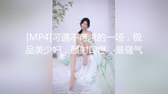 ✨Tiktok高颜值网红「韩美仁」，跪坐男友脸上让舔逼,怼镜自拍被后入爆操骚货样子～