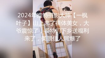 大块头操小身板女友，淫语不断，最后顶趴下