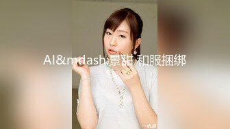 [MP4/ 697M]&nbsp;&nbsp;高能预警！超美韩国TS极品身材翘臀尤物CDslave狗链调教&nbsp;&nbsp;爆插肉棒每次都顶到前列腺奇爽无比31P1V