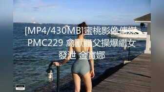 (sex)20230924_伤心冰淇淋_463395888