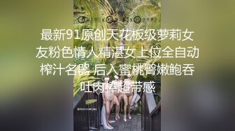 ID5239 -绿奴房东的极品人妻 -雯茜-