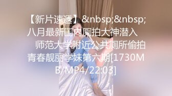 ⚫️⚫️熟女控必备！大神醉操同学妈妈风骚熟女王阿姨，黑丝内裤开洞无套啪啪内射，穴门大开相当刺激