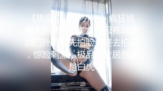 ⚫️⚫️最新订阅福利，白皙巨乳，推特G奶女神【Abby艾比】私拍视图流出