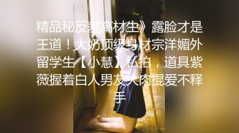 【典韦寻花】东南亚探花短发妹妹，小伙自己操完让老大爷也享受一下，搞了几下不行了