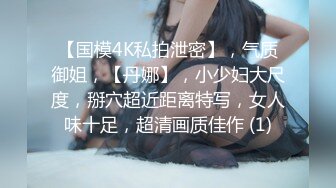 《监控破解》偷窥眼镜哥和白白嫩嫩的女友早上起来再来一炮