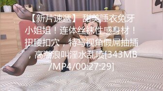 【精品泄密】爱笑的女孩给男友口交被颜射，后入蜜桃臀爽极了【MP4/111MB】