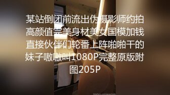 [MP4]1500今晚干头牌&nbsp;&nbsp;年轻貌美 极品美乳又白又大&nbsp;&nbsp;腿细臀翘 品质不输外围，精彩佳作