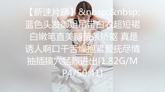 SSIS-911 [无码破解]利用扫除口交使你再次勃起射出精液的痴女舔舐 小岛南