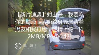 我最喜欢的日韩情侣自拍第54弹 高颜值情侣性爱大战，口交、足交、天台吃吊，简直爽翻了 (1)