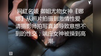 你内心会想娶这样的骚逼婊子做老婆吗