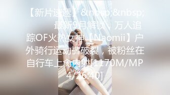 重金约了为性感长发美女玩3P，2个老司机花招多各种狂干