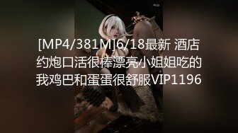 [原y版b]_227_小x侨q流l水s_啪p啪p_20211218