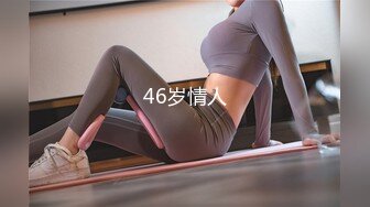 TWTP 小吃店女厕全景偷拍多位美女嘘嘘各种美鲍全部收5 (1)