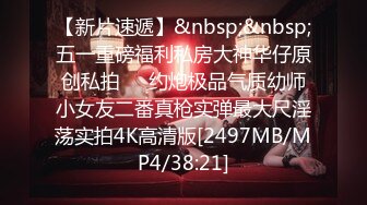 afchinatvBJ多恩_20180502Samsara编号99CF2F68