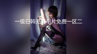 【新片速遞 】 颜值不错的连衣裙小姐姐约到酒店 气质柔柔躺在那里白皙大长腿心动欲望沸腾 挑逗吸吮揉逼黑丝缠绕抽操【水印】[1.55G/MP4/20:19]