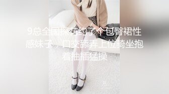 ★☆极品流出☆★屌丝女主播手持手机工地简易女厕直播前后景偷拍附近路过上厕所的美女蜜桃臀，巨大屁股塞满屏幕