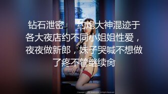 【网曝门事件】喜欢做爱自拍的新加坡性感女博士与不同男网友啪啪不雅视频流出多姿势AV式啪啪高清1080P版