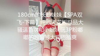 [MP4/523M]6/13最新 勾搭上的同事老婆趁其他同事出门在宿舍里就开炮玩69VIP1196