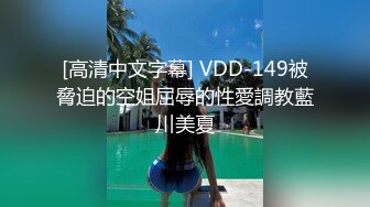 【qingqing521】瑜伽老师，超大难度，倒立一字马，屄里还插着大黑牛 (6)