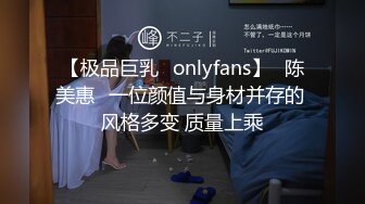 【新片速遞】&nbsp;&nbsp;18岁微胖小姐姐❤️约帅哥哥到家里骑乘再后入~奶奶在大厅，只能轻轻摩擦❤️不敢发出叫声~屁股长得真是不错![82M/MP4/04:31]