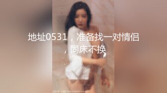 国际传媒 sawy-357 汉服美少女-粉色情人