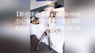 露臉正妹有种想操她的冲动