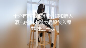 新人！首次漏脸！好美啊~【璐鹿】道具自慰！超过瘾！秒射~