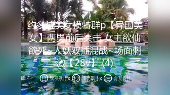 [MP4/ 1.43G] 粉色背心贫乳气质美女和炮友激情啪啪，大长腿脱下牛仔短裤摸逼