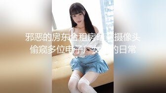 湖南小少妇