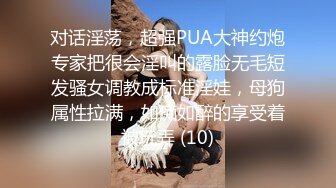 [MP4]3P高端外围女神，沙发近景AV视角展示，大长腿翘臀高耸求插入