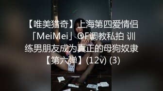 高颜值霸气纹身小女友跟她的小哥哥激情性爱给狼友看