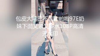 残念中午回家与长腿腹肌大学生 勾引到手被他的18厘米大鸡吧无套干到外翻