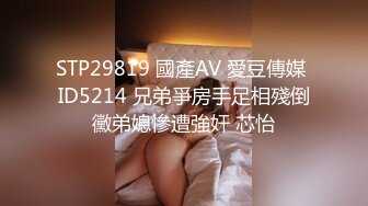 [MP4/ 785M]&nbsp;&nbsp;不请自来_探花啪啪，网聊没多久的良家少妇，意犹未尽再来一炮