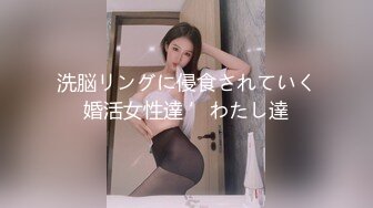 日常操165女友