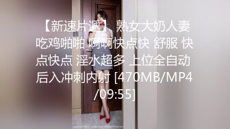 TM0018.茜茜.舔点师尬上哈棒师.麻豆传媒映画伙伴皇家华人ROYAL ASIAN STUDIO出品