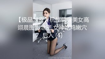 兰州小姐姐口活