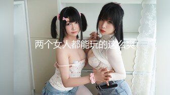 要求颜射的女孩