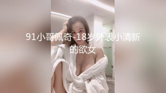 [MP4/ 147M]&nbsp;&nbsp;我背书背到死了三十年的僵尸身上阳气都比我重