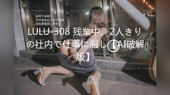 [MP4/575MB]大象傳媒 DA43 背德人妻超放蕩