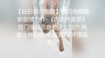 离异骚逼少妇自拍1