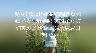 大奶少妇口技一流，露脸