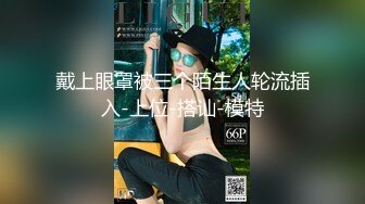 泰国绿帽淫妻「coconut82291822」OF私拍 美乳巨尻极品身材【第二弹】 (2)