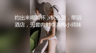 麻豆传媒MCY-0117极品女上司被干到腿软-李蓉蓉