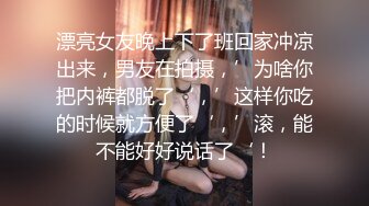 推女郎极品模特李丽莎的!