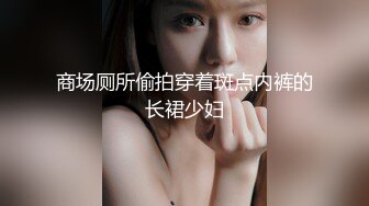 丰满的女人总是那么主动