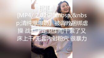 反差白富美御姐女神『小水水』✅大奶潮吹女王约炮被搞到高潮不断，以为是个高冷女神，没想到是