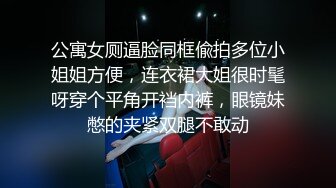 把她绑起来操，浑身涂满润滑液，老婆被干的乱扭